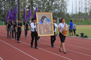 ภาพประกอบเว็บไซต์