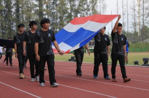 ภาพประกอบเว็บไซต์