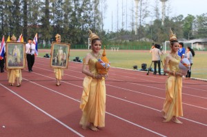 ภาพประกอบเว็บไซต์