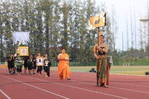 ภาพประกอบเว็บไซต์