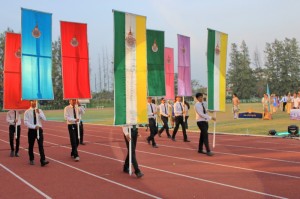 ภาพประกอบเว็บไซต์