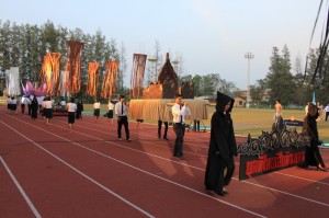 ภาพประกอบเว็บไซต์