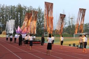 ภาพประกอบเว็บไซต์