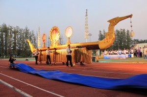 ภาพประกอบเว็บไซต์