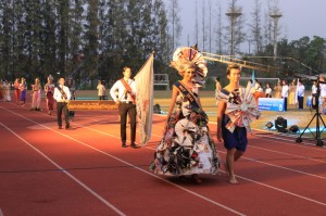 ภาพประกอบเว็บไซต์
