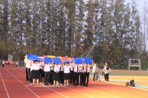 ภาพประกอบเว็บไซต์