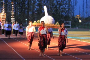 ภาพประกอบเว็บไซต์