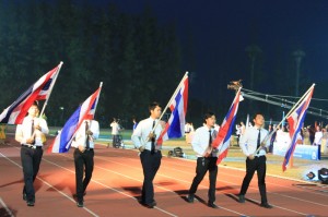ภาพประกอบเว็บไซต์