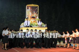 ภาพประกอบเว็บไซต์