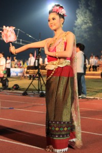 ภาพประกอบเว็บไซต์