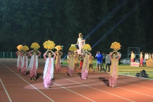 ภาพประกอบเว็บไซต์
