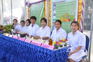 ภาพประกอบเว็บไซต์