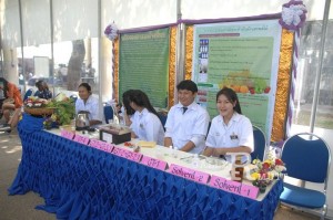 ภาพประกอบเว็บไซต์
