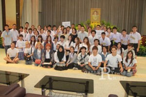 ภาพประกอบเว็บไซต์