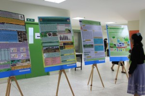 ภาพประกอบเว็บไซต์