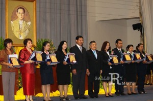 ภาพประกอบเว็บไซต์