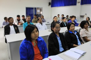 ภาพประกอบเว็บไซต์