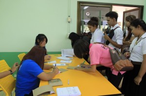 ภาพประกอบเว็บไซต์