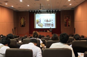 ภาพประกอบเว็บไซต์