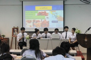 ภาพประกอบเว็บไซต์
