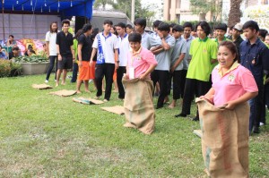 ภาพประกอบเว็บไซต์