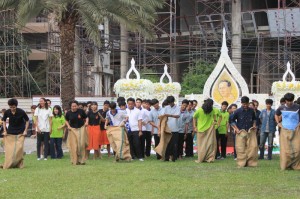 ภาพประกอบเว็บไซต์