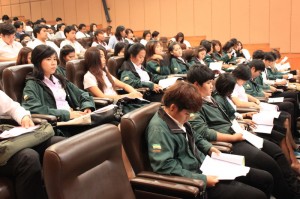 ภาพประกอบเว็บไซต์
