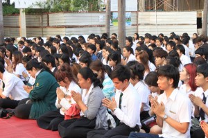 ภาพประกอบเว็บไซต์