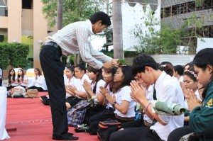 ภาพประกอบเว็บไซต์