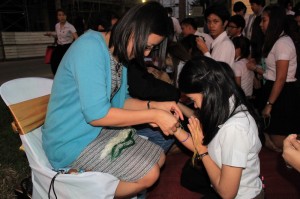 ภาพประกอบเว็บไซต์