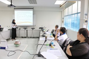ภาพประกอบเว็บไซต์