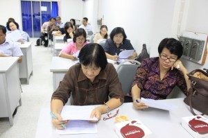 ภาพประกอบเว็บไซต์