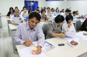 ภาพประกอบเว็บไซต์