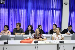 ภาพประกอบเว็บไซต์