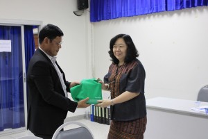 ภาพประกอบเว็บไซต์