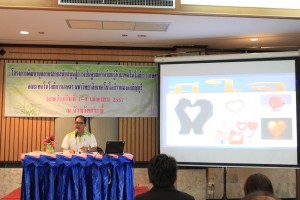 ภาพประกอบเว็บไซต์