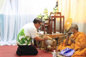 ภาพประกอบเว็บไซต์