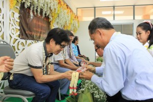 ภาพประกอบเว็บไซต์