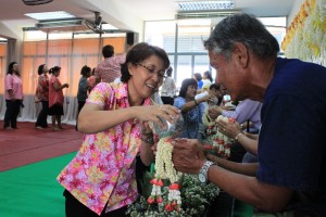 ภาพประกอบเว็บไซต์