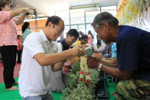 ภาพประกอบเว็บไซต์