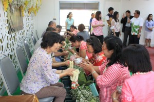 ภาพประกอบเว็บไซต์