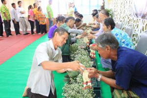 ภาพประกอบเว็บไซต์