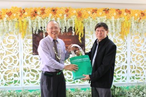 ภาพประกอบเว็บไซต์