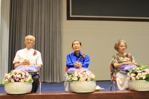 ภาพประกอบเว็บไซต์
