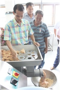 ภาพประกอบเว็บไซต์