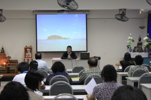 ภาพประกอบเว็บไซต์