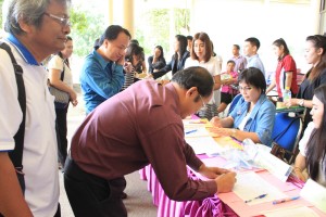ภาพประกอบเว็บไซต์