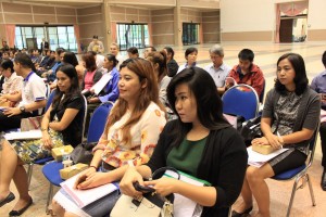 ภาพประกอบเว็บไซต์