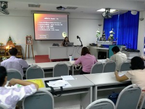 ภาพประกอบเว็บไซต์