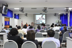 ภาพประกอบเว็บไซต์